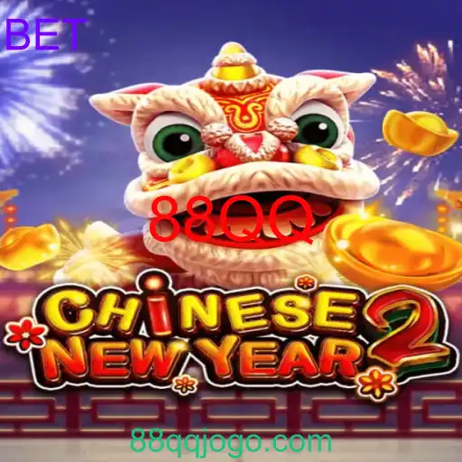 CHINESENEWYEAR2